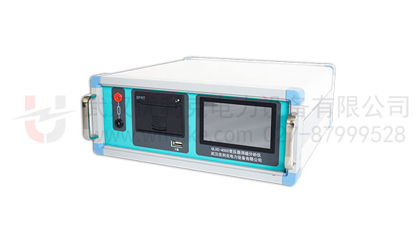 變壓器消磁分析儀